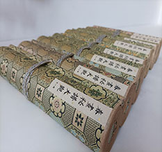 岳阳楼春画全集之春画秘谱大观-中国古代春宫绘画全集